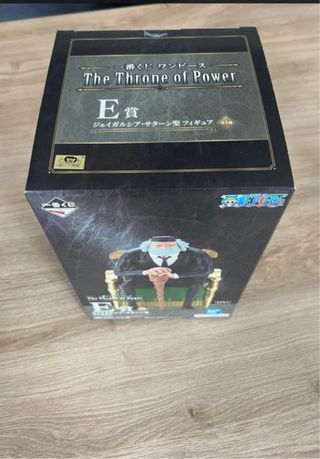 Ichiban Kuji One Piece The Throne of Power Figure