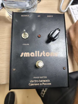 Electro-Harmonix Smallstone Phase Shifter