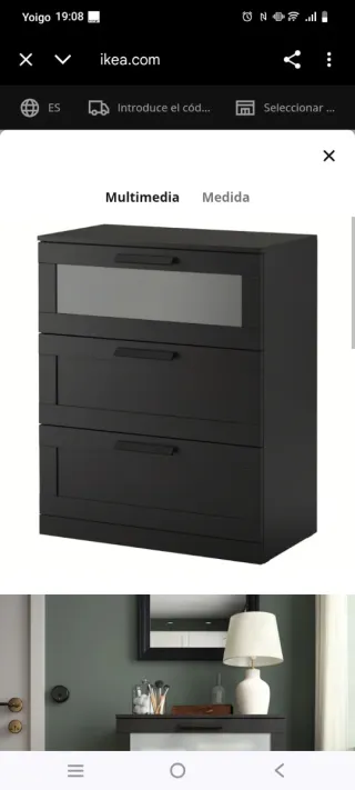 Cassettiera nera Ikea