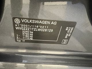 Volkswagen Touran 2020