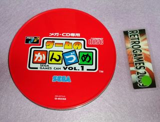 SEGA Mega CD Compilation Vol.1 Japonés