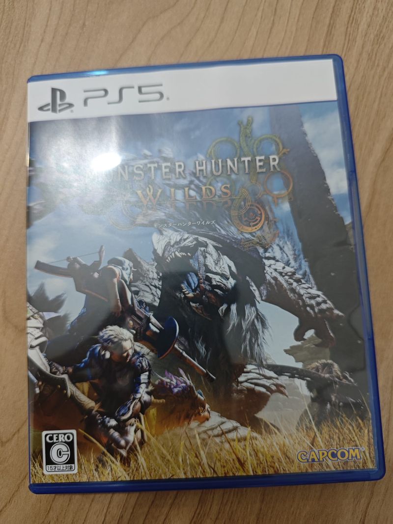 Imagen de Monster Hunter Wilds PS5 - Edición Japón