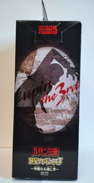 Lupin the 3rd DX Figure 5 Banpresto