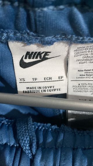 Pantalón corto Nike azul