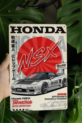 Targa metallica Honda NSX