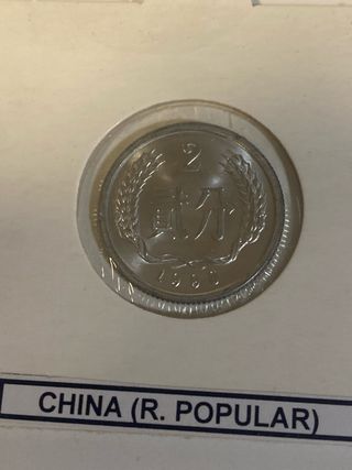 Lote 6 Monedas China Yuan