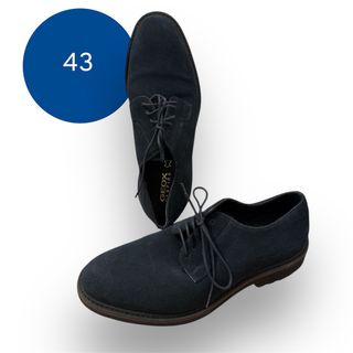 Scarpe uomo Geox blu taglia 43