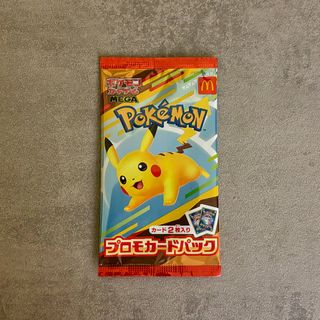 McDonald's 2025 Japan Promo Pack Pokèmon Pikachu
