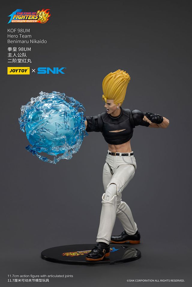 JoyToy SNK King of Fighters '98 Benimaru Nikaido