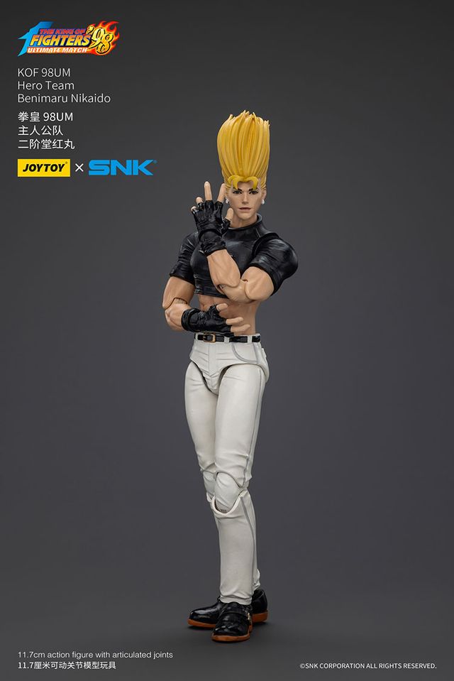 JoyToy SNK King of Fighters '98 Benimaru Nikaido