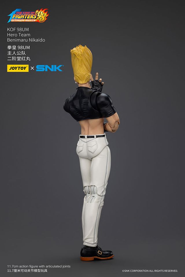 JoyToy SNK King of Fighters '98 Benimaru Nikaido
