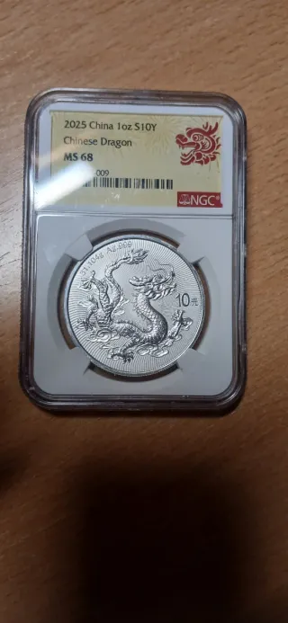 Moneda Dragón China 2025 1oz NGC MS68