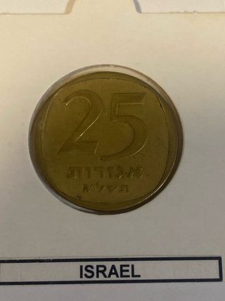 Lote 8 monedas Israel
