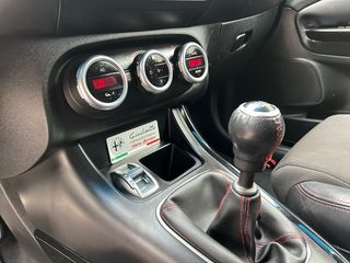 Alfa Romeo Giulietta Quadrifoglio