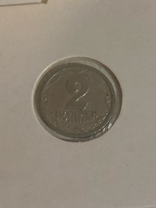 Lote 4 monedas Ucrania