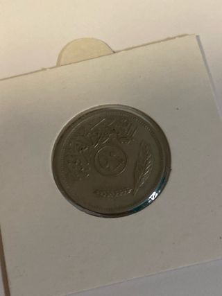 Lote 4 monedas Iraq