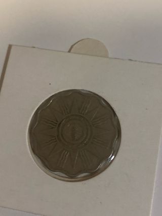 Lote 4 monedas Iraq