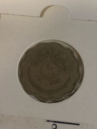 Lote 4 monedas Iraq