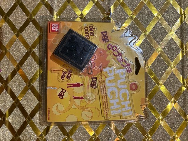 PUCHI PUCHI Electronic Bubble Packaging Simulator