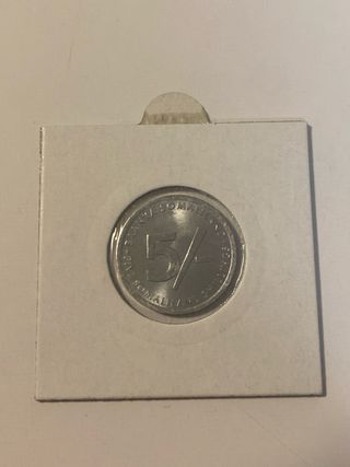 Moneda de Somalilandia 2005 Elefantes