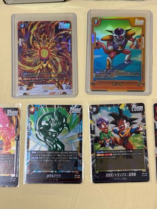 Card Game Dragon Ball Super Fusion World FB07 Toy