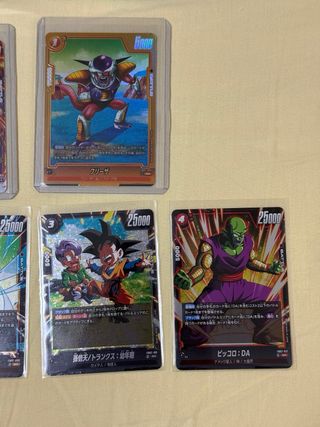 Card Game Dragon Ball Super Fusion World FB07 Toy