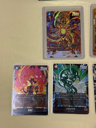 Card Game Dragon Ball Super Fusion World FB07 Toy