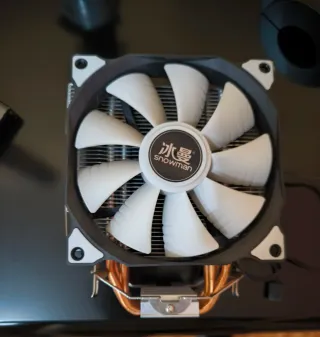 Dissipatore CPU 