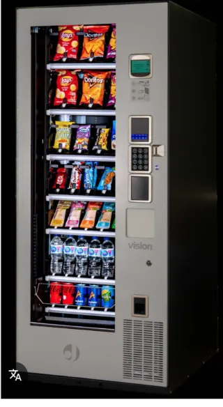 Máquina Tragaperra, Recreativas , VENDING