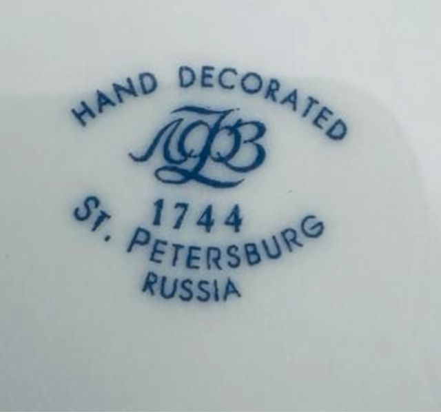 Piatto porcellana Russa Lomonosov imperial LFZ.