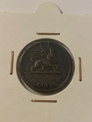 Lote 7 Monedas Etiopía
