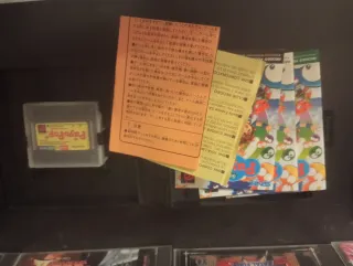 Puyo Puyo Neo Geo Pocket SNK