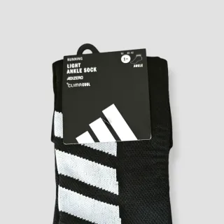 Calcetines Adidas Running Adizero Talla 40.5
