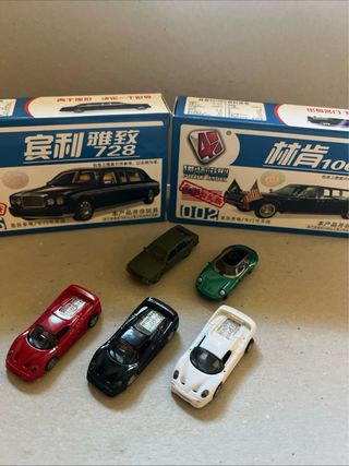 Coches de colección