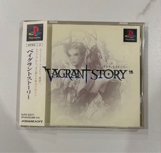 Vagrant Story PS1 (Japón)