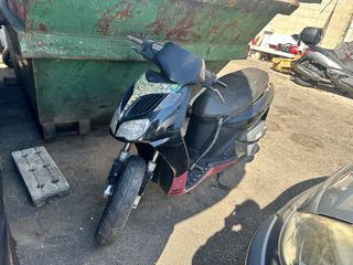 Despiece Aprilia SR 125  (2021) - Baja Definitiva