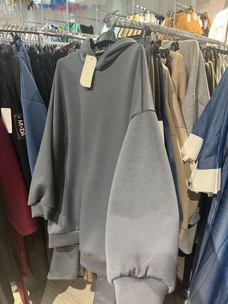 Conjunto chándal beige y marrón