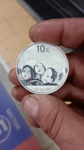 Moneda China Panda 10 Yuan 1oz Ag 999