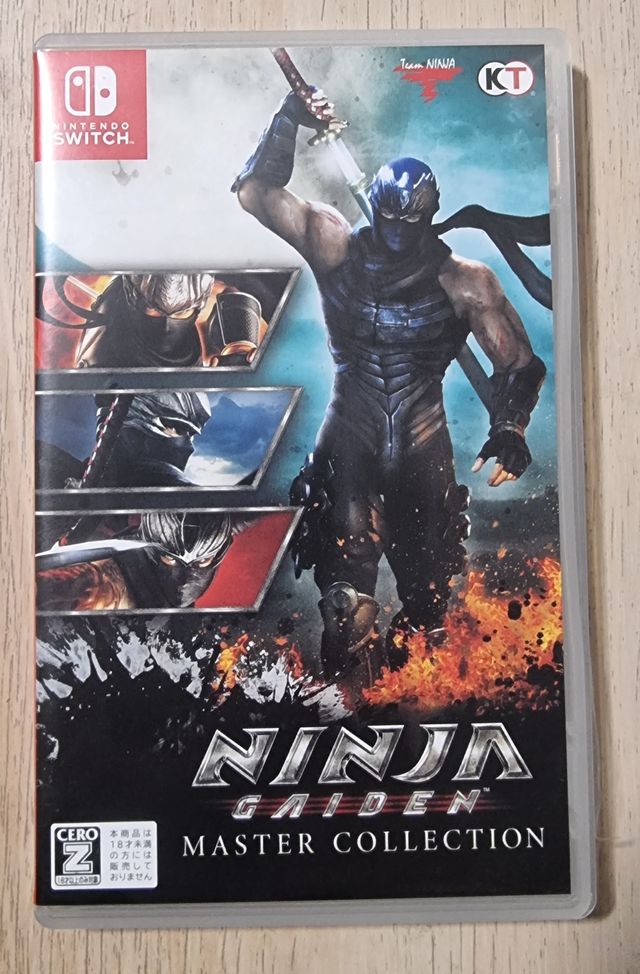 Ninja Gaiden Master Collection Nintendo Switch
