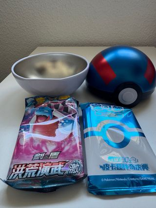 Super Ball Pokémon TCG – Con 2 Sobres de Cartas