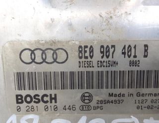 Centralita audi 1831205 8e0907401b a4 berlina (8e)