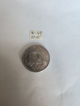 Moneda 5 Pesetas 1949 *49