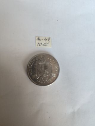 Moneda 5 Pesetas 1949 *49