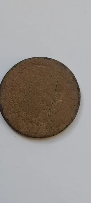 MONEDAS EXTRANJERAS ANTIGUAS 