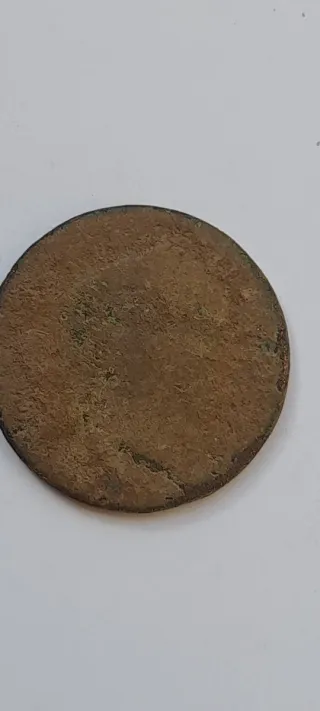 MONEDAS EXTRANJERAS ANTIGUAS 