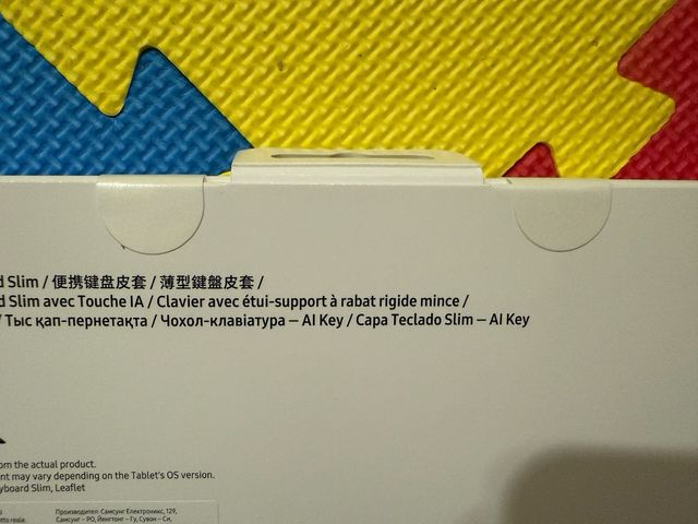 Custodia per tastiera Samsung Book Cover Slim S11 Ultra