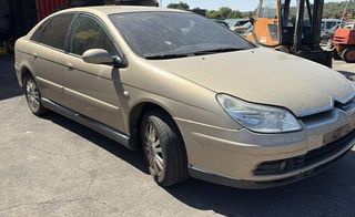 Despiece Citroen C5