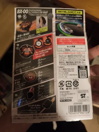 Beyblade X Phoenix Wing Metal Coat Black