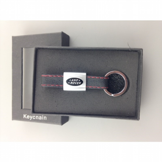 Llavero de cuero con logo land rover Perfecto par