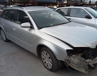Centralita motor 0281012654 audi a4 avant 1916104
